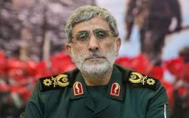 دیدار سردار قاآنی با خانواده شهید سلیمانی دیدار سردار قاآنی با خانواده شهید سلیمانی