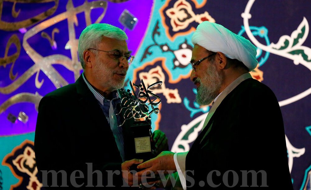 ناگفتههای حضور شهید ابومهدی المهندس در مسجد جمکران ناگفتههای حضور شهید ابومهدی المهندس در مسجد جمکران