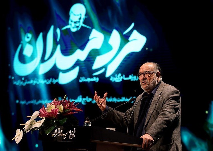 رونمایی از مجسمه حاج قاسم