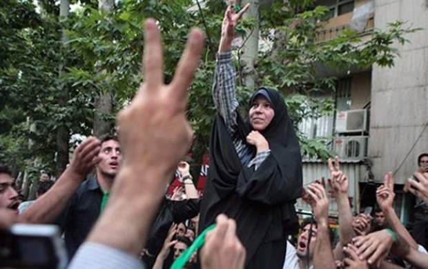 ۴ نکته مهمی که دختر آیتالله هاشمی ناخواسته لو داد ۴ نکته مهمی که دختر آیتالله هاشمی ناخواسته لو داد