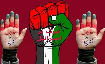 روزنامه دولت: روزنامه دولت: