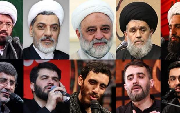 برنامه عزاداری مداحان و منبریها در فاطمیه دوم برنامه عزاداری مداحان و منبریها در فاطمیه دوم