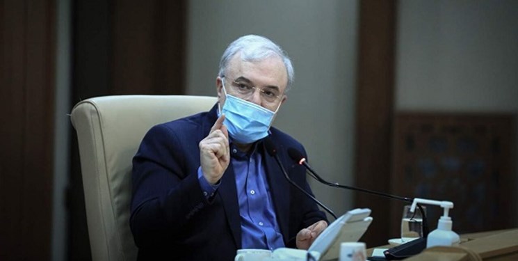 مخالف بازگشایی مدارس هستیم مخالف بازگشایی مدارس هستیم
