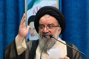 مذاکرهای دیگر در کار نیست/ مقاومت حداکثری ملت فشار حداکثری آمریکا را شکست مذاکرهای دیگر در کار نیست/ مقاومت حداکثری ملت فشار حداکثری آمریکا را شکست