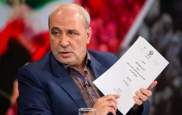 ماجرای حقوقهای نجومی ۴۰ نفر در یک شرکت دولتی چه بود؟ ماجرای حقوقهای نجومی ۴۰ نفر در یک شرکت دولتی چه بود؟