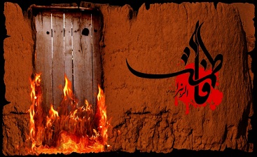 فاطمه زهرا(س)؛ از کار میدانی تا شهادت در راه دفاع از ولایت/ حضور به موقع حضرت زهرا(س) مانع نابودی قطعی اسلام شد فاطمه زهرا(س)؛ از کار میدانی تا شهادت در راه دفاع از ولایت/ حضور به موقع حضرت زهرا(س) مانع نابودی قطعی اسلام شد