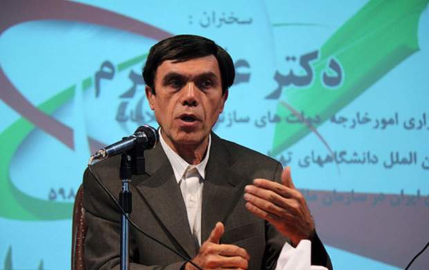 انتقام سردار سلیمانی با انسداد توییتر ترامپ گرفته شد! انتقام سردار سلیمانی با انسداد توییتر ترامپ گرفته شد!