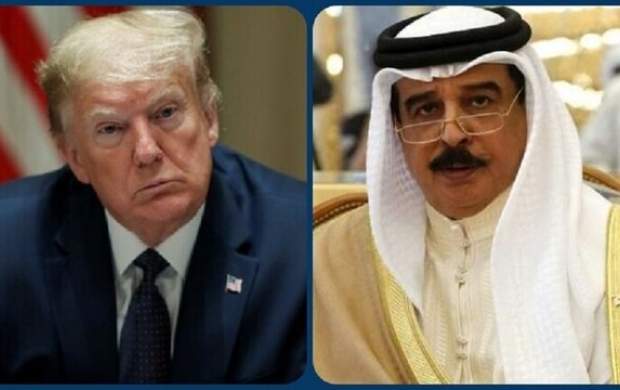ترامپ پاداش پادشاه بحرین را داد! ترامپ پاداش پادشاه بحرین را داد!