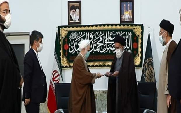 آیتالله سعیدی در تولیت حرم حضرت معصومه(س) ابقا شد آیتالله سعیدی در تولیت حرم حضرت معصومه(س) ابقا شد
