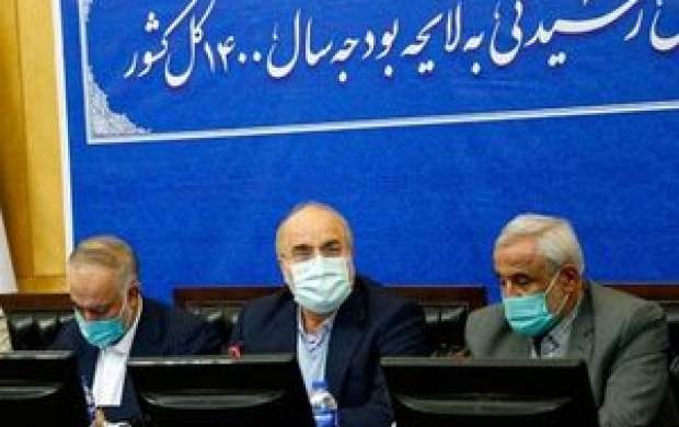 جزئیات توافق بودجهای مجلس و دولت جزئیات توافق بودجهای مجلس و دولت