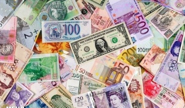 جزئیات قیمت رسمی انواع ارز جزئیات قیمت رسمی انواع ارز
