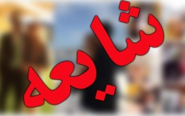 سرطان شایعه و تهمت پراکنی در فضای مجازی سرطان شایعه و تهمت پراکنی در فضای مجازی