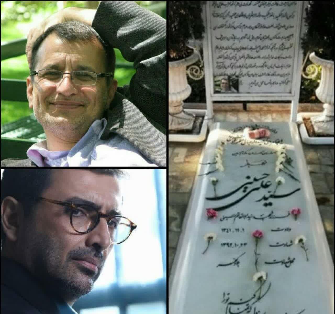 سرنوشت افشین واقعی در سریال «خانه امن» چه شد؟ +عکس سرنوشت افشین واقعی در سریال «خانه امن» چه شد؟ +عکس