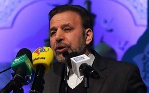 واعظی: از برجام خارج نشدیم که بخواهیم برگردیم واعظی: از برجام خارج نشدیم که بخواهیم برگردیم