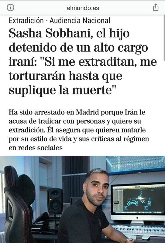 ساشا سبحانی دستگیر شد ساشا سبحانی دستگیر شد