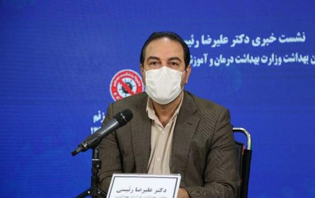 رئیسی: ۱۲۴ شهر زرد داریم رئیسی: ۱۲۴ شهر زرد داریم