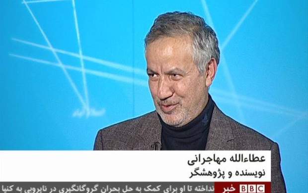 مهاجرانی با دو توئیت جبهه اصلاحات را بهم ریخت +تصاویر مهاجرانی با دو توئیت جبهه اصلاحات را بهم ریخت +تصاویر