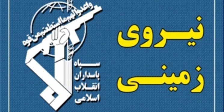آزادی ۲ مرزبان گروگان گروهگ تروریستی جیشالظلم آزادی ۲ مرزبان گروگان گروهگ تروریستی جیشالظلم