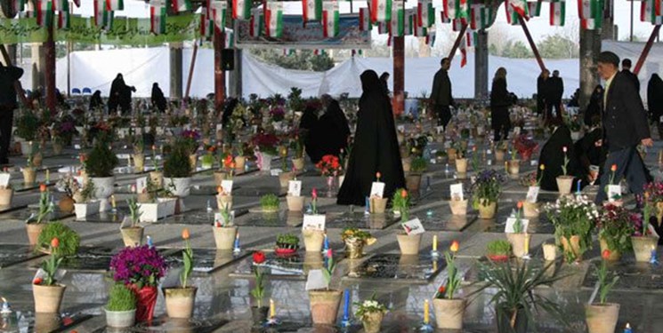 برگزاری مراسم مهمانی لاله ها در گلزار مطهر شهدا برگزاری مراسم مهمانی لاله ها در گلزار مطهر شهدا