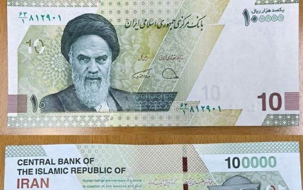 اسکناسهای ۱۰ هزار تومانی جدید وارد بازار میشود اسکناسهای ۱۰ هزار تومانی جدید وارد بازار میشود