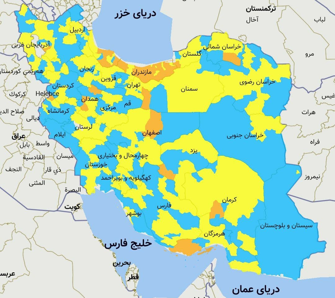پیک چهارم کرونا در راه است؟ +نقشه