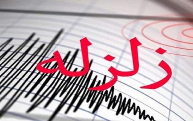 زلزله استان تهران را لرزاند زلزله استان تهران را لرزاند