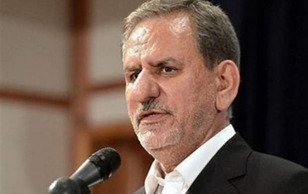 جهانگیری: هدف دولت تأمین حداقل معیشت برای مردم بود جهانگیری: هدف دولت تأمین حداقل معیشت برای مردم بود