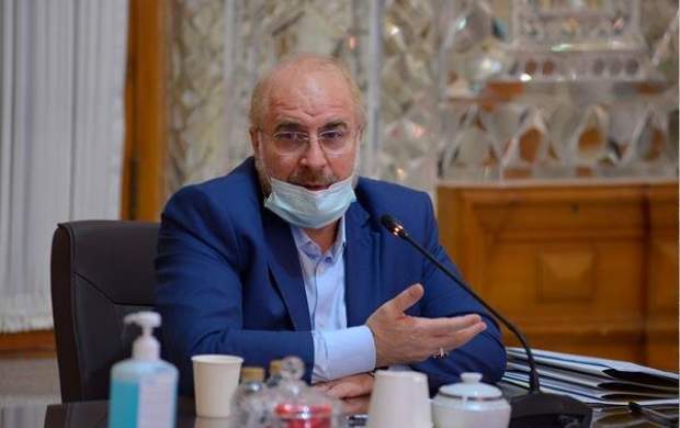 لغو دیدار قالیباف و پوتین بهخاطر پروتکلها لغو دیدار قالیباف و پوتین بهخاطر پروتکلها