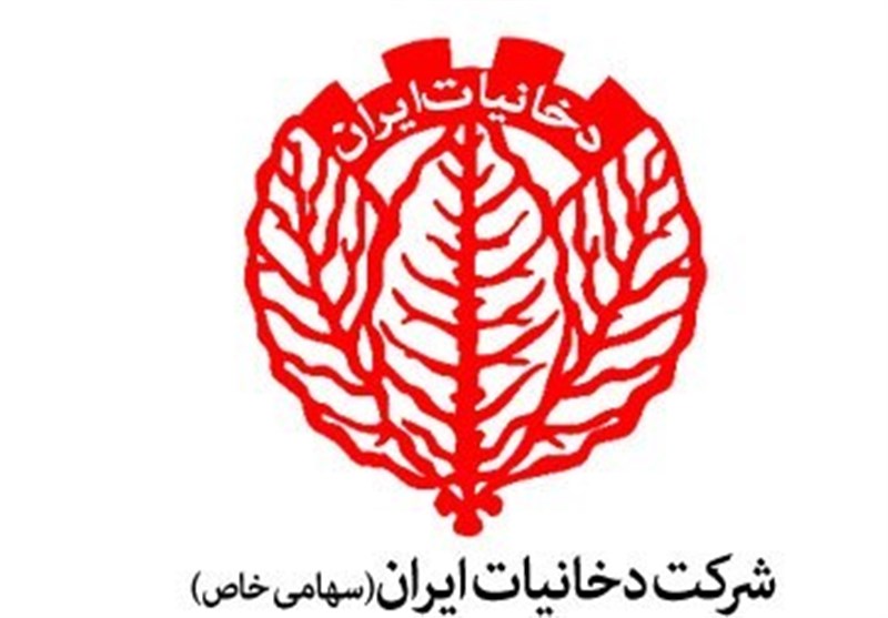 تفحص مجلس از دخانیات و بانک های خصوصی تفحص مجلس از دخانیات و بانک های خصوصی