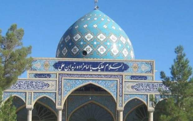 وجود بیش از ۸ هزار زیارتگاه در ایران وجود بیش از ۸ هزار زیارتگاه در ایران