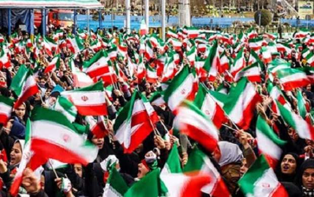 چرا انقلاب اسلامی را دوست داریم؟ چرا انقلاب اسلامی را دوست داریم؟