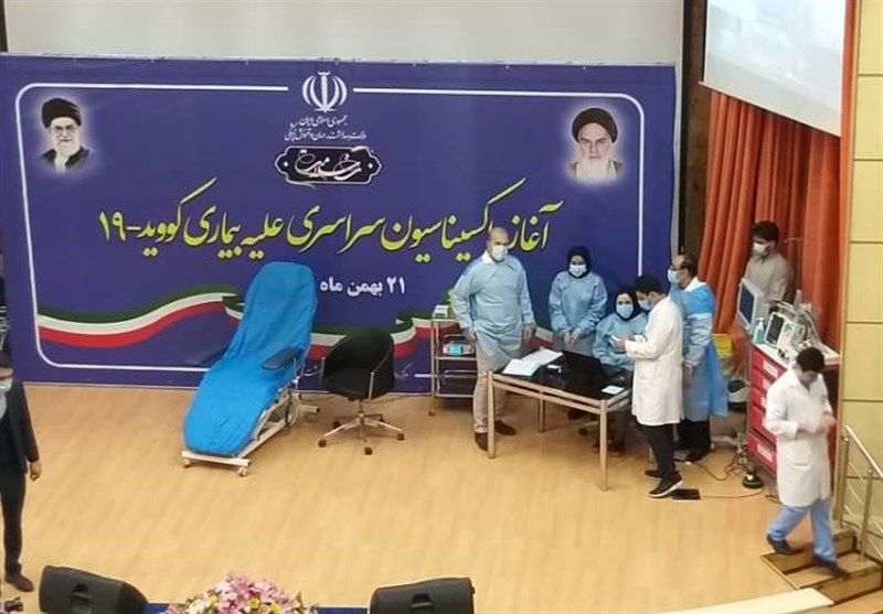 آغاز تزریق واکسن روسی کرونا در ۶۳۵ مرکز درمانی ایران آغاز تزریق واکسن روسی کرونا در ۶۳۵ مرکز درمانی ایران