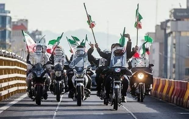 قطعنامه پایانی راهپیمایان یوم الله ۲۲ بهمن قطعنامه پایانی راهپیمایان یوم الله ۲۲ بهمن