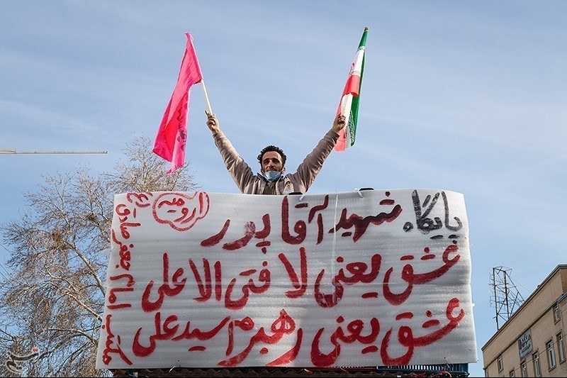 عکس/ عشق یعنی رهبرم سید علی