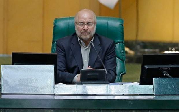 نظارت میدانی رئیس مجلس به پاکدشت رسید نظارت میدانی رئیس مجلس به پاکدشت رسید