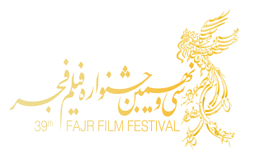اغلب فیلمهای جشنواره فجر در شأن سینمای ایران نبودند! اغلب فیلمهای جشنواره فجر در شأن سینمای ایران نبودند!