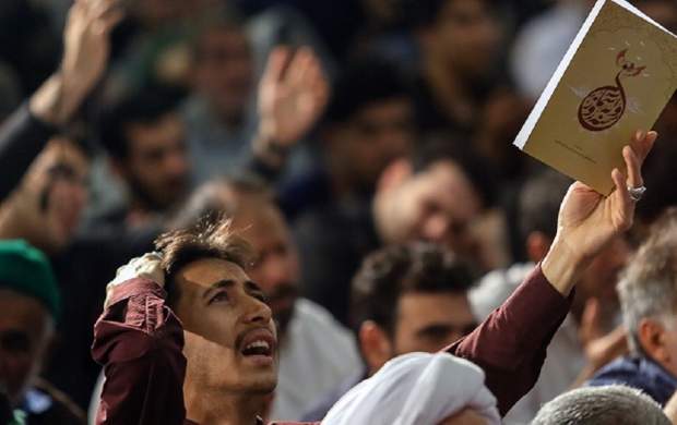 مراسم اعتکاف برگزار نمیشود مراسم اعتکاف برگزار نمیشود