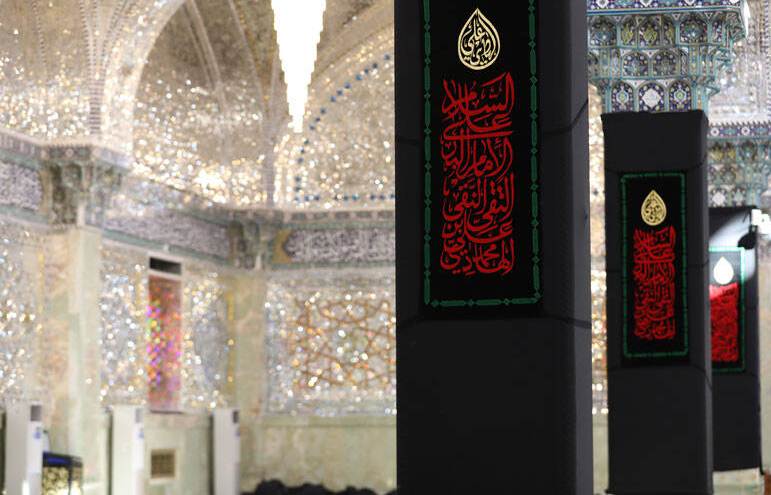 سامرا در آستانه شهادت امام هادی(ع)