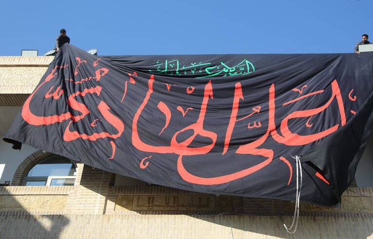 سامرا در آستانه شهادت امام هادی(ع)