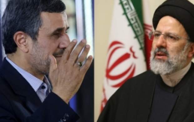 دیدار رئیسی با احمدی نژاد تکذیب شد دیدار رئیسی با احمدی نژاد تکذیب شد