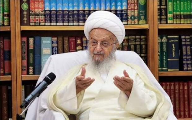 انتقادهای آیتالله مکارم شیرازی به صدا وسیما انتقادهای آیتالله مکارم شیرازی به صدا وسیما