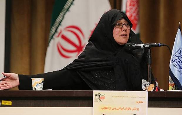 نظر همسر شهید فضایی درباره برجام و FATF نظر همسر شهید فضایی درباره برجام و FATF