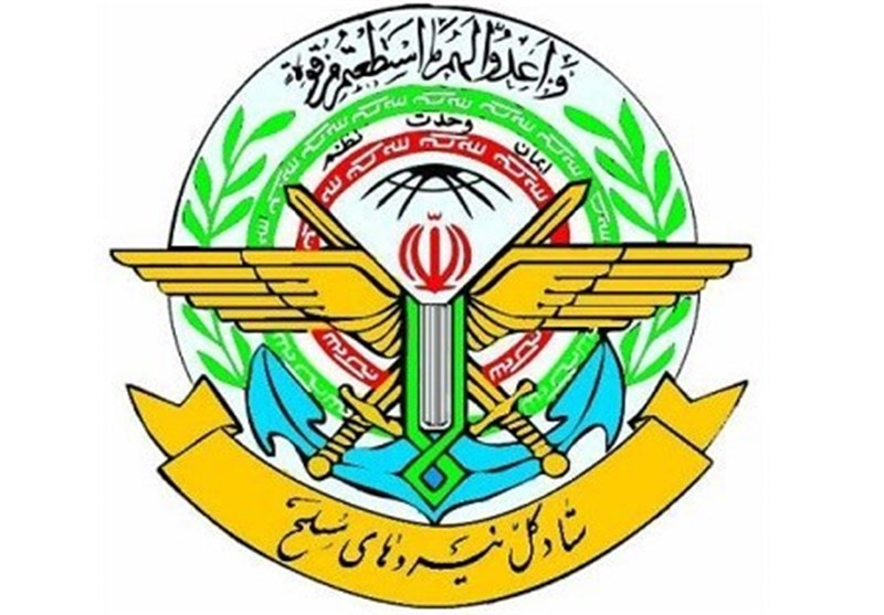 واکنش ستادکل نیروهای مسلح به اظهارات علوی واکنش ستادکل نیروهای مسلح به اظهارات علوی
