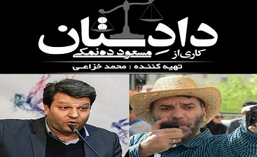حزب اللهی های مطالبه گر حزب اللهی های مطالبه گر