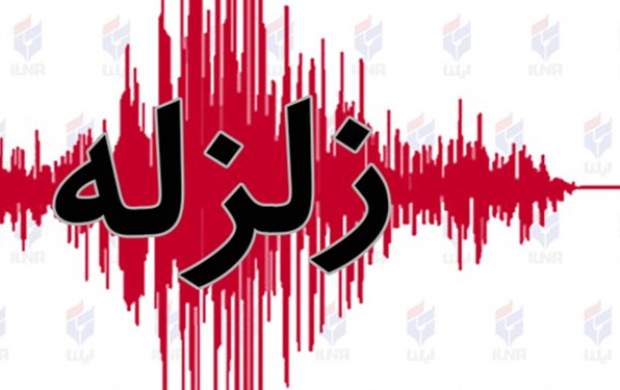 زلزله ۵/۶ ریشتری سیسخت را لرزاند +جزئیات زلزله ۵/۶ ریشتری سیسخت را لرزاند +جزئیات