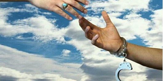 آزادی زندانیان جرائم غیر عمد آزادی زندانیان جرائم غیر عمد