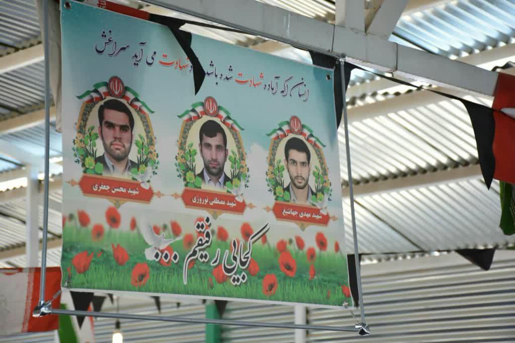 تشییع پیکر دو شهید از سربازان گمنام تشییع پیکر دو شهید از سربازان گمنام