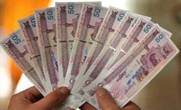 حقوق های نجومی در شرکت های دولتی زیان ده! حقوق های نجومی در شرکت های دولتی زیان ده!