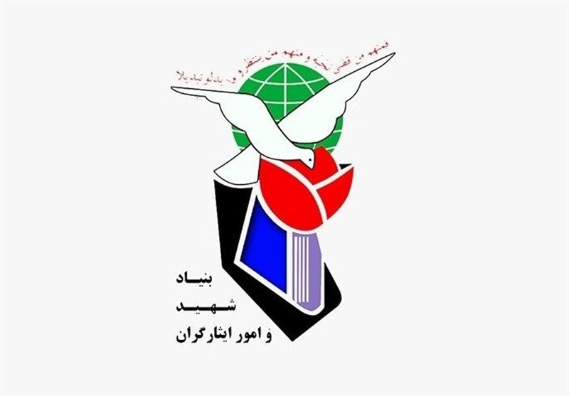 شکایت ۱۳ نماینده مجلس از رئیس بنیاد شهید +متن شکایت شکایت ۱۳ نماینده مجلس از رئیس بنیاد شهید +متن شکایت