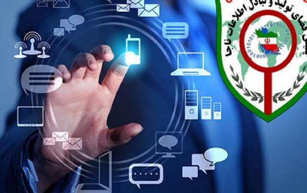 چگونه امنیت اینترنت خانگی را ارتقا بدهیم؟ چگونه امنیت اینترنت خانگی را ارتقا بدهیم؟